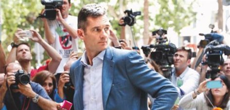 Así es la cárcel de Urdangarin