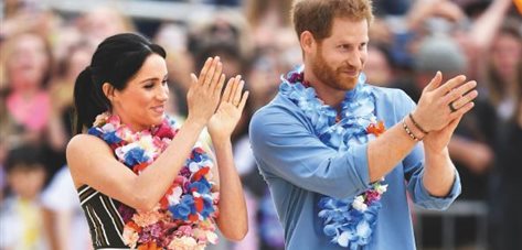 Meghan sufre molestias en su embarazo