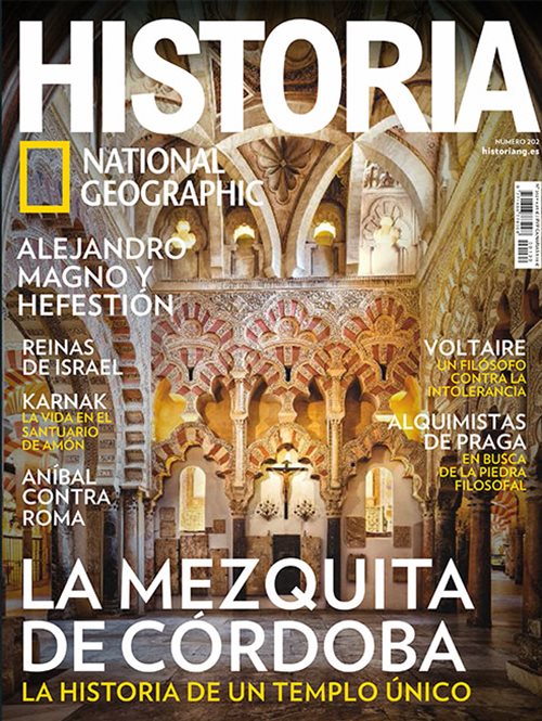 La Mezquita de Córdoba