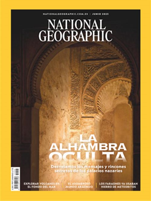 La Alhambra oculta