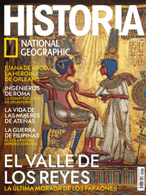 El Valle de los Reyes